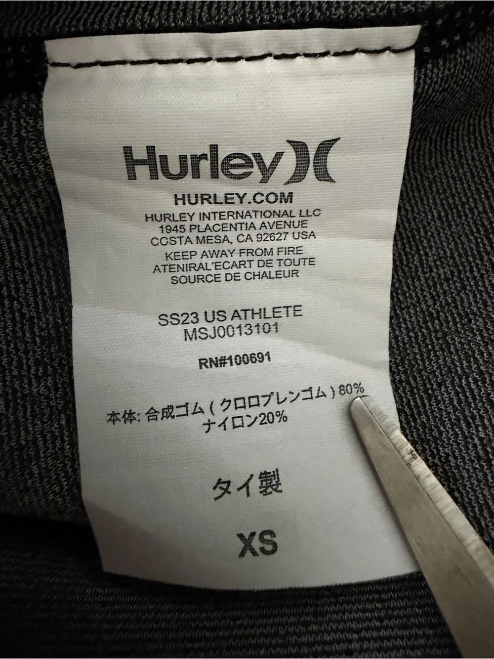 Hurley Men's Men's Advantage Plus 1/1 Jacket Swim Wet Rash Guard XS Black NWT